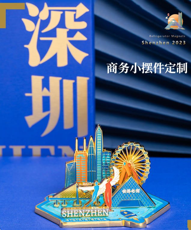 創(chuàng)意擺件定制